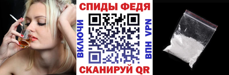 Купить закладки  Лениногорск  Amphetamine 97% 