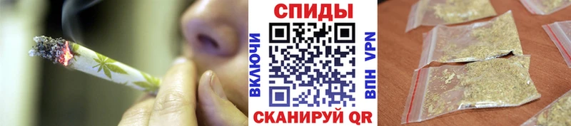Бутират GHB  Купить  Лениногорск 