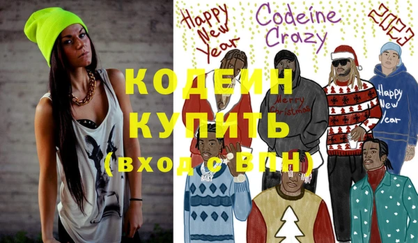 таблы Богданович