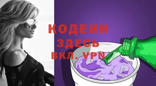 мет Бронницы