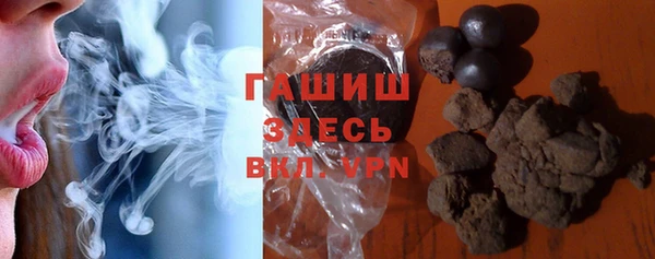 мет Бронницы