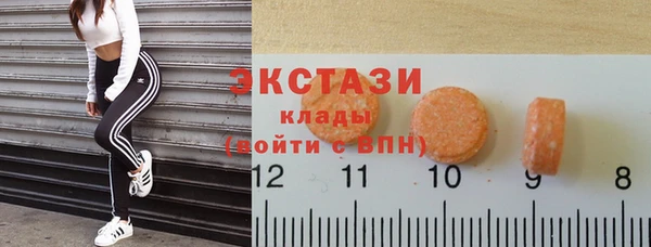 мет Бронницы