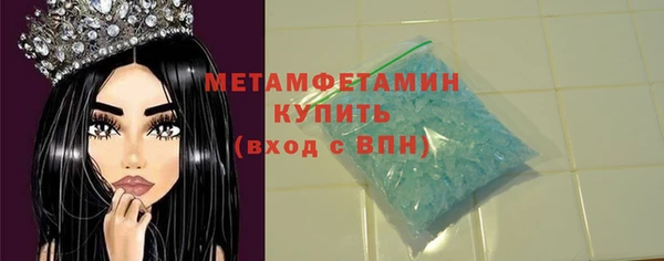 MDMA Лихославль